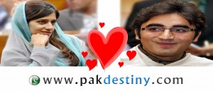  - hina-rabani-khar-bilawal-bhutto-www.pakdestiny.com_1-300x129