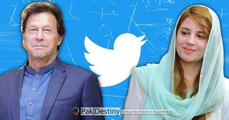 750px x 392px - Zartaj Gul never misses a day on Twitter in praise of PM Imran Khan -  PakDestiny