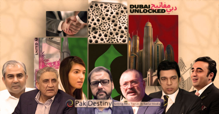 Dubai Unlocked --- Dubai Leaks exposing the mighty in Pakistan