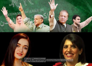 Why the government still wants to keep Sanam Javed, Aliya Hamza and other PTI women in custody