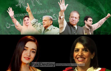 Why the government still wants to keep Sanam Javed, Aliya Hamza and other PTI women in custody