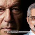 PTI seeks CJP Qazi Isa's recusal from benches hearing Imran Khan and it's cases